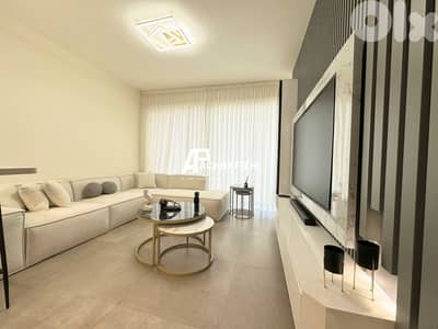 Apartment For Rent In Achrafieh - شقة للأجار في الأشرفية