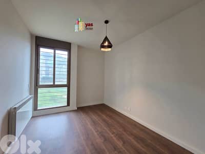 Ballouneh 180m2 | High_end | New | Panoramic Sea View | Prime | TO |
