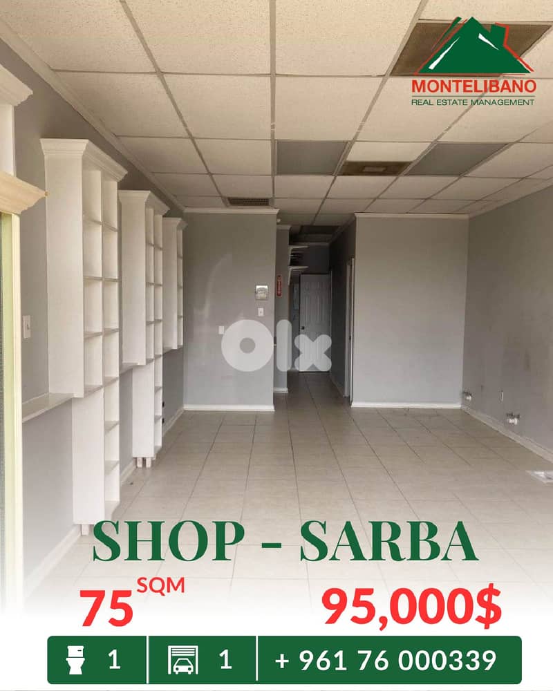 75 sqm Shop For Sale in Sarba صربا 0