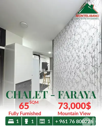 65 sqm Chalet For Sale in Faraya فاريا with Mountain View