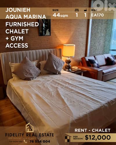 Chalet for rent in Aqua Marina EA170 شاليه  للإيجار في أكوا مارينا