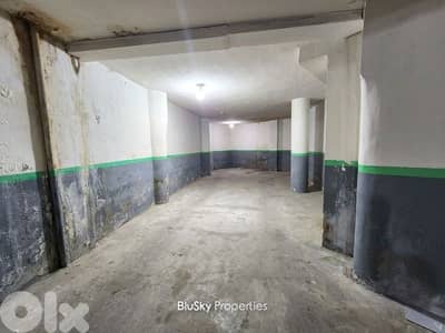 Warehouse For SALE In Dekweneh مستودع للبيع #PH