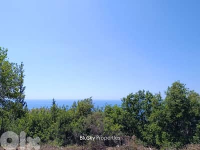 Land For SALE In Safra أرض للبيع #ES