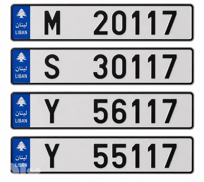 Twins A and B السعر حلو 1