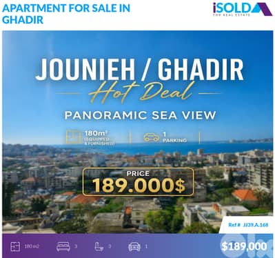 " LUX " Furnished 180m2 apartment+Sea view 4sale in Ghadir - غدير