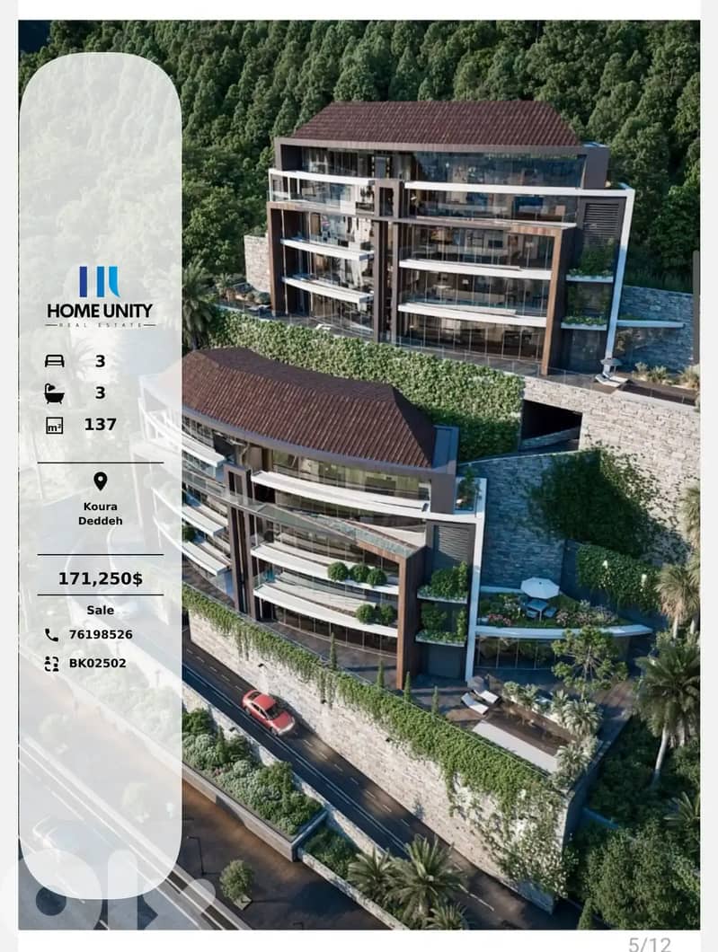 apartment for sale in Deddeh, Koura 0