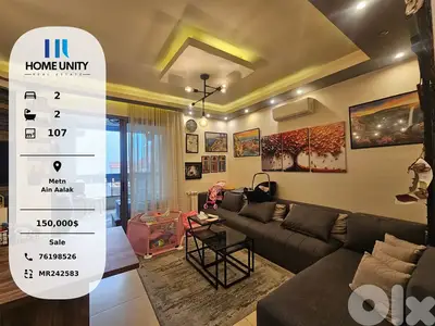 apartment for sale in Ain Aalak, Metn
