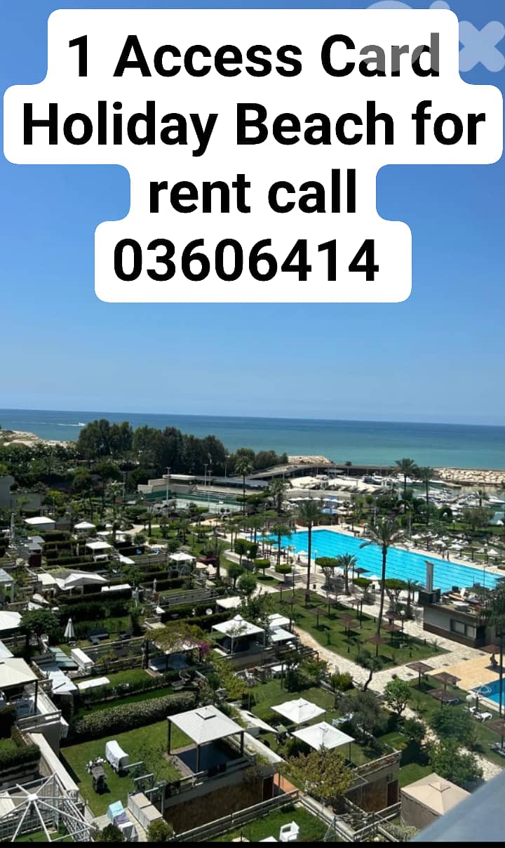 HOT DEAL ONE ACCESS CARD HOLIDAY BEACH FOR 6 MONTHS 0