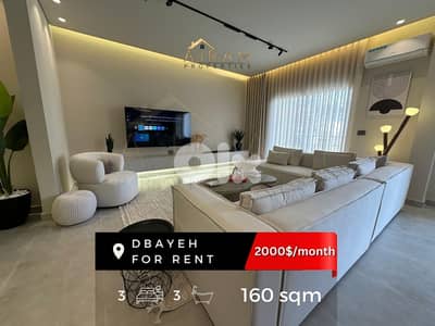Dbayeh Apartment For Rent