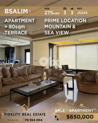 Apartment for sale in Bsalim JS245 شقة للبيع في بصاليم