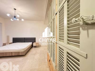 Furnished Apartment For Rent in Ain Al Mraiseh - #R3148