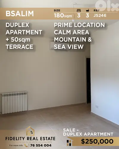 Apartment duplex for sale Bsalim JS246 دوبلكس  للبيع في بصاليم
