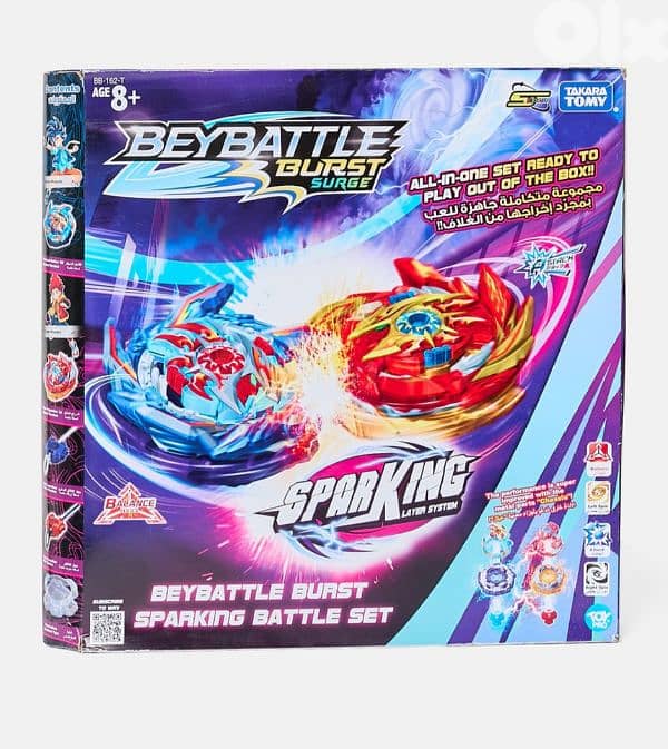 Beyblade Burst Takara Tomy Spacetoon Stadium Battle Arena 0