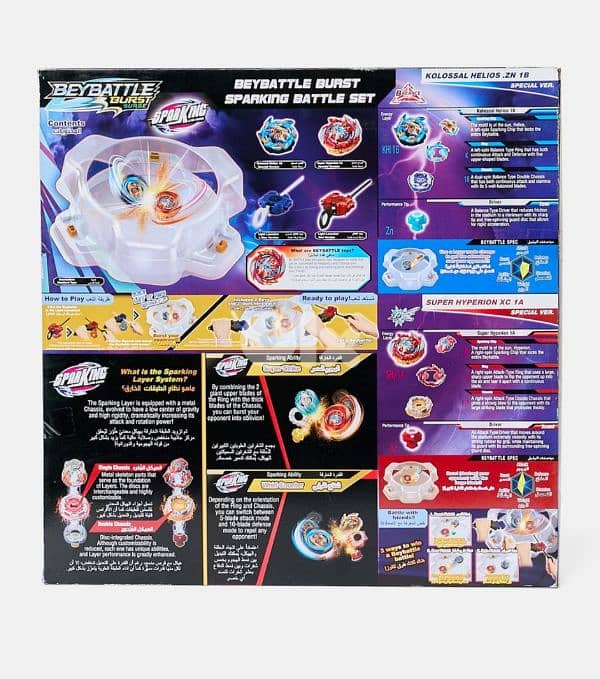 Beyblade Burst Takara Tomy Spacetoon Stadium Battle Arena 1