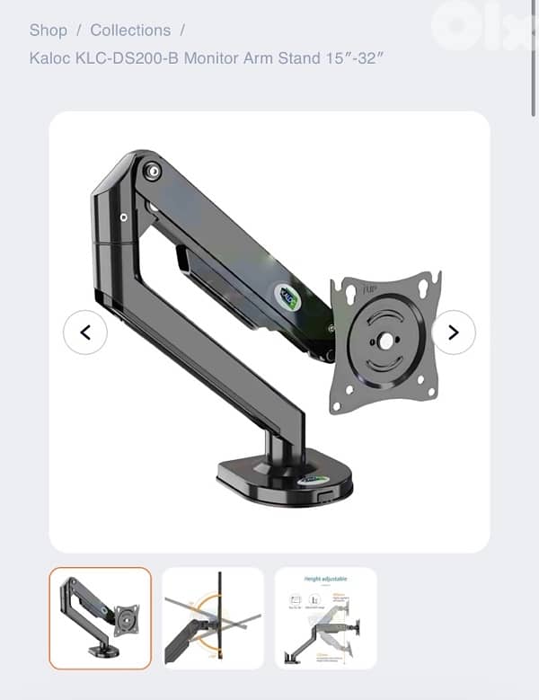 Kaloc KLC-DS200-B Monitor Arm Stand 15″-32″ 0