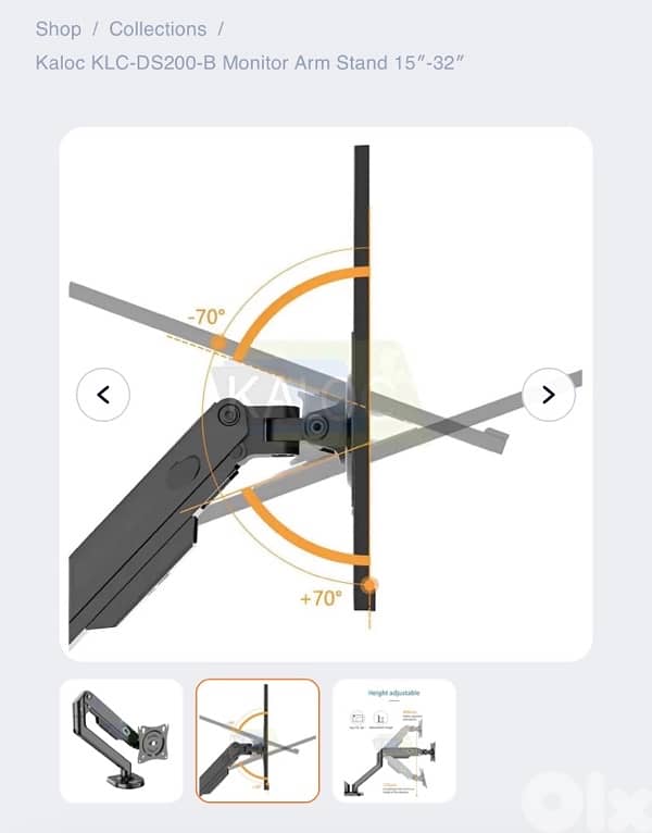 Kaloc KLC-DS200-B Monitor Arm Stand 15″-32″ 1