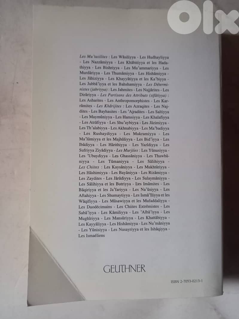 "Les Dissidences de l'Islam"  Kitāb al-Milal  by Al-Shahrastani 3
