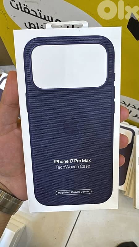 Apple Techwoven Case 17 pro Max blue 0