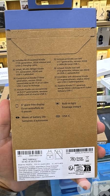 Amazon Kindle Gen 11 6 inch 16gb matcha 2024 1