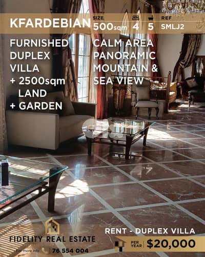 Villa for rent in Kfardebian SMLJ2 فيلا  للإيجار في كفردبيان