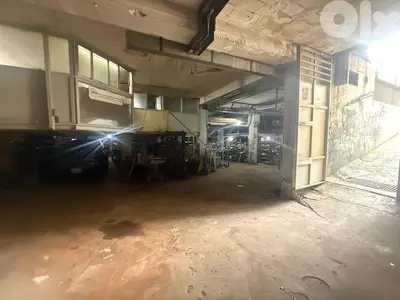 SAD EL BOUCHRIEH DEPOT FOR SALE