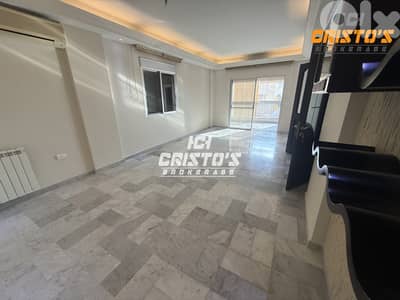 Apartment for Sale | Beit El Chaar