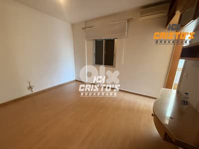 Apartment for Sale | Beit El Chaar