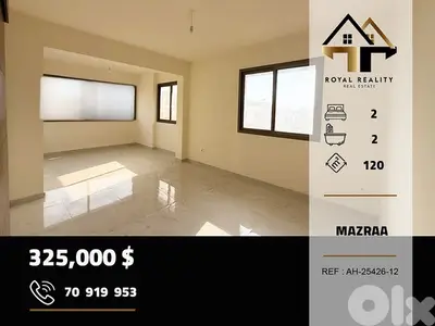 apartments for sale in mazraa beirut شقق للبيع في مزرعة بيروت apartments for sale in mazraa beirut شقق للبيع في مزرعة بيروت