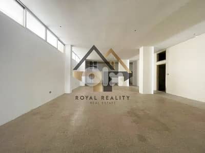 showroom for rent in Achrafieh beirut صالة عرض للايجار في الاشرفية