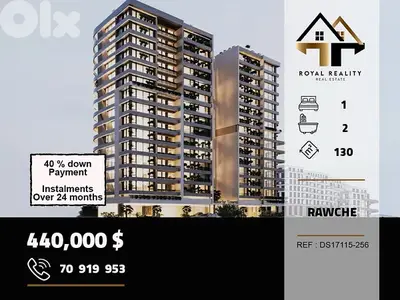 under construction apartments for sale in rawche Beirutشقق قيد الانشاء