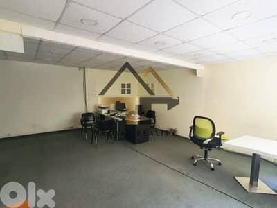 shop for sale in Brazilia baabda محل للبيع في برازيليا بعبدا