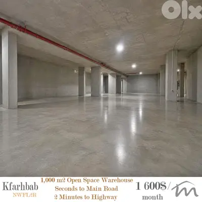 Kfarhbab | 1,000m² Warehouse | 5 Seconds-Main Road | 1 Minute-Highway