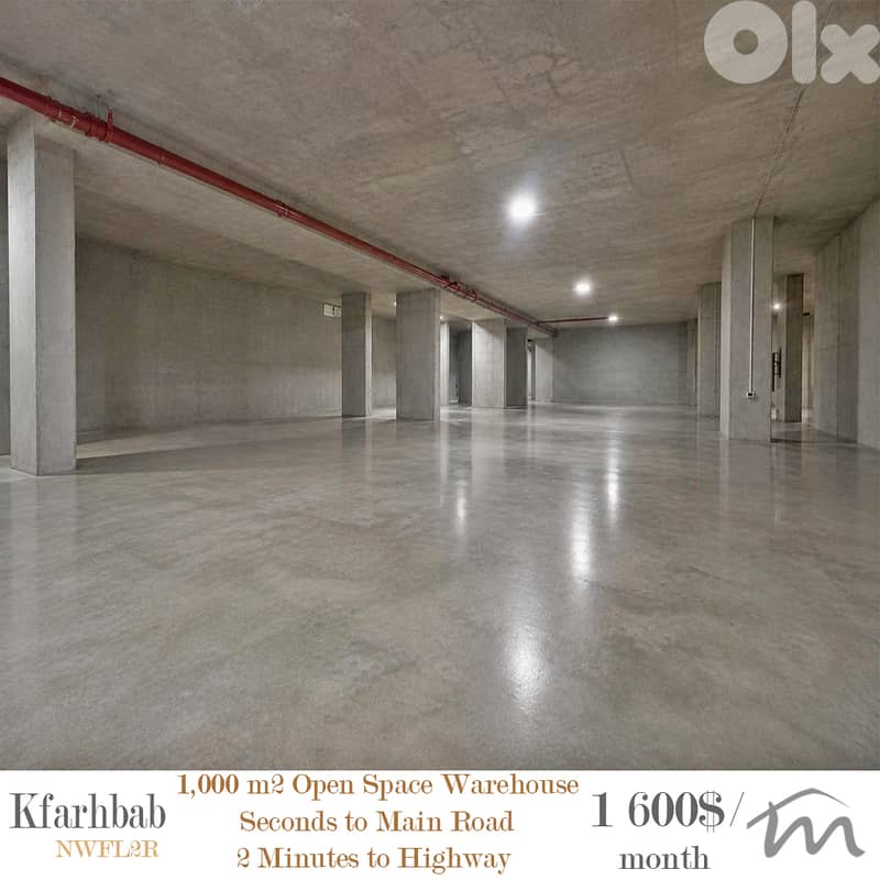 Kfarhbab | 1,000m² Warehouse | 5 Seconds-Main Road | 1 Minute-Highway 0