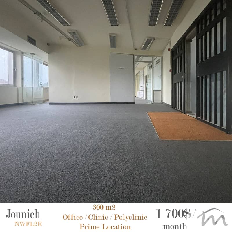 Jounieh | 300m² Office - Clinic - Polyclinic | Prime Location | Catch 0