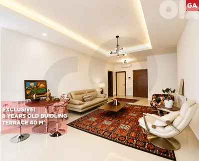 40 m² terrace/24/7 Concierge/Mansourieh,Metn/المنصورية/ REF#GA135822 !