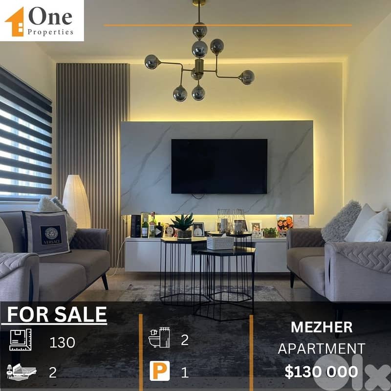 APARTMENT FOR SALE IN MEZHER - ANTELIAS 0