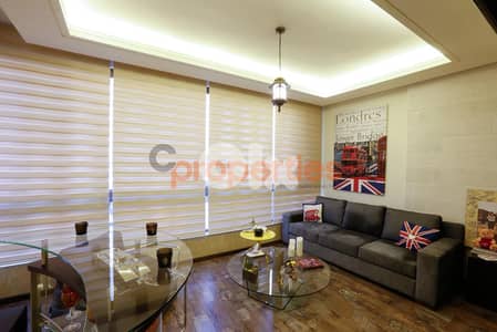 Apartment for sale in Hazmieh - CPMK207