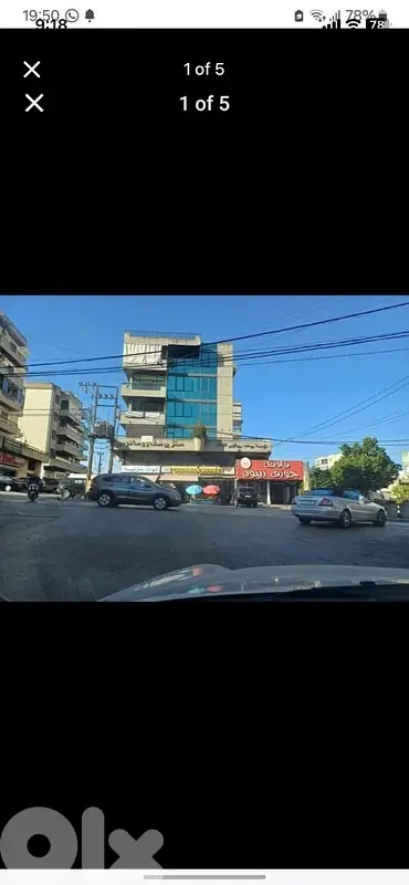 (office for sale ) مكتب للإيجار زوق مكايل الطريق العام