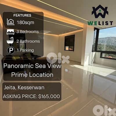 Apartment for sale in Jeita شقة للبيع في جعيتا