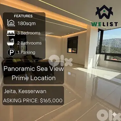 Apartment for sale in Jeita شقة للبيع في جعيتا