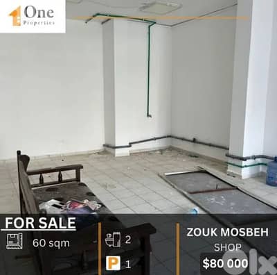 SHOP FOR SALE IN ZOUK MOSBEH