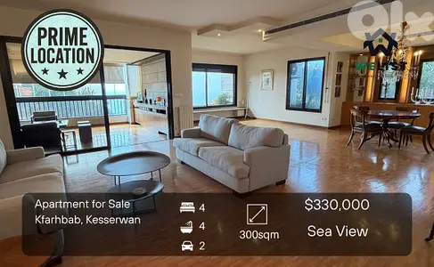 Apartment for sale in Kfarhbab شقة للبيع في  كفرحباب