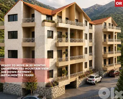 Under-construction/prime location/Aaramoun, Aley/عرمون/ REF#OR135843 !