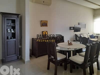 Rent Apartment in Qornet El Hamra Ref#EB108استئجار شقة في قرنة الحمرا