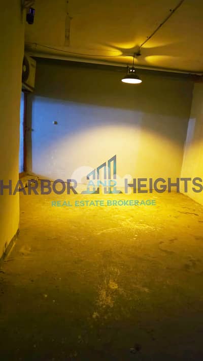 Warehouse for Sale in Achrafieh - مستودع للبيع في الأشرفية