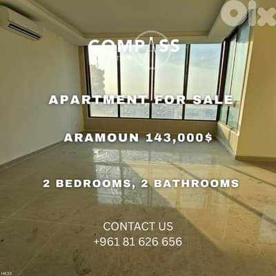 APARTMENT FOR SALE IN ARAMOUN
