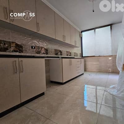 APARTMENT FOR SALE IN ARAMOUN