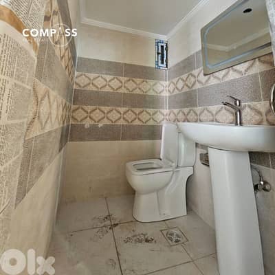 APARTMENT FOR SALE IN ARAMOUN