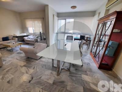 Fully Furnished, Quiet street,Koraytem, Beirut/ كورايتم REF#MO135846