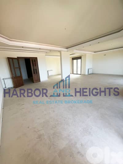 Duplex for Sale in Sahel Alma - دوبلكس للبيع في ساحل علما
